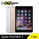 Apple iPad mini 3 mini3 7.9吋 平板電腦 WiFi A1599 【福利品】 【ET手機倉庫】