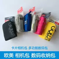 在飛比找蝦皮購物優惠-佳能數位相機包IXUS285 175 185 165 620