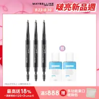 在飛比找momo購物網優惠-【MAYBELLINE 媚比琳】武士道塑型眉筆(超值3入組)