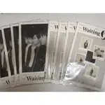 (現貨) NU'EST W "WAITING Q" 出道2000日紀念 畫報