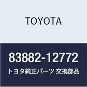 Toyota Genuine Parts Fuel Receiver Gauge SUB-ASSY Sprinter CARIB Part Number 83882-12772