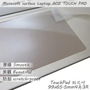 【Ezstick】Microsoft Surface Laptop Go2 Go3 滑鼠板 觸控板 保護貼