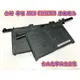 【全新 華碩 ASUS C21N1903 原廠電池】ExpertBook B9 B9450 B9450F B9450FA