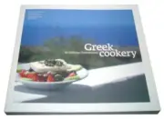 Greek Cookery by N. Tselementes
