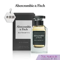 在飛比找蝦皮商城優惠-【Abercrombie & Fitch】真我男性淡香水｜i