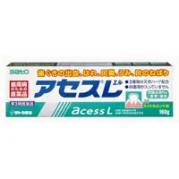 在飛比找比比昂日本好物商城優惠-佐藤製藥 SATO 雅雪舒 AcessL 牙周護理 清淡薄荷