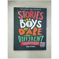 在飛比找蝦皮購物優惠-Stories for boys who dare to b