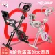 【WELLCOME好吉康】全新升級渦輪式 XR-G5 二合一磁控飛輪健身車(白粉色/黑紅色)