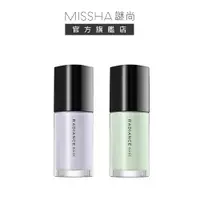 在飛比找蝦皮商城優惠-【MISSHA】謎尚天使光輕透零瑕隔離霜2色｜SPF15/P