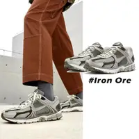 在飛比找momo購物網優惠-【NIKE 耐吉】Nike Zoom Vomero 5 Ir