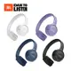 JBL Tune 520BT 耳罩式藍芽無線耳機