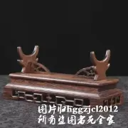 Natural Wenge Wood Sword Knife Dagger Blade Gun Holder Display Rack Home Decor