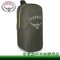 在飛比找PChome商店街優惠-【新竹全家遊】㊣ OSPREY 美國 Airporter L