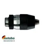 【METABO 美達寶】FUTURO KEYLESS CHUCK 13 MM J 6 4分自動夾頭 36356(工具配件)