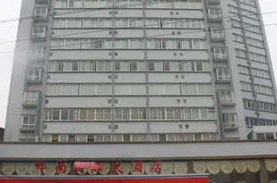 興安嶺南國際大酒店Ling Nan International Hotel