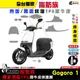 ［鍍客doker］GOGORO 1 保護貼 全部位 TPU 脂肪族 犀牛皮 儀表貼 螢幕貼 大燈 尾燈 儀表貼 螢幕