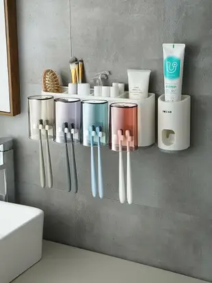 壁掛牙膏盒衛生間用品大全放東西牙刷的收納置物架廁所洗漱臺浴室