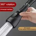 Universal Faucet Extender 360° Rotating Splash-Proof Filter Faucet Swivel Spray