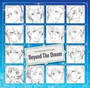 Idolm@Ster Sidem(Beyond The Dream) (Original Soundtrack) - Game Music CD
