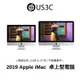 Apple iMac 2019年 21吋 & 27 吋 Retina 桌上型電腦 蘋果電腦 一體式電腦 AIO 二手品