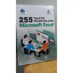 2016 年和 2018 年易於學習的 MICROSOFT EXCEL 技巧