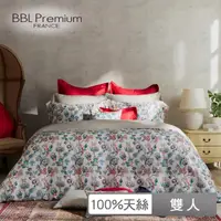 在飛比找momo購物網優惠-【BBL Premium】100%天絲印花床包被套組-糖果花