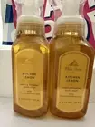 2 New KITCHEN LEMON BATH & BODY WORKS GENTLE HAND SOAP