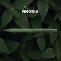 在飛比找博客來優惠-【Rhodia｜Writing】scRipt 三用筆_0.5