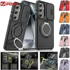 For Samsung S25 Ultra S24 S23 S22 S21 S20 Slide Camera Case Magnetic Ring Cover