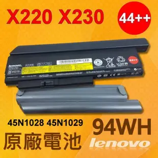 LENOVO X230 94WH 原廠電池 X220 X220i 45N1022 (9.5折)
