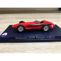 在飛比找蝦皮購物優惠-Maserati 250F Fangio(1957)