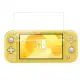二入組 Nintendo任天堂 Switch Lite專用 9H硬度強化玻璃螢幕保護貼 (副廠)