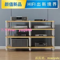 在飛比找樂天市場購物網優惠-HIFI功放機櫃功放櫃功放架音響櫃音響架激光電視櫃避震投影影