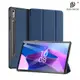 DUX DUCIS Lenovo Tab P11 Pro 2nd Gen 11.2 DOMO 皮套(黑色)