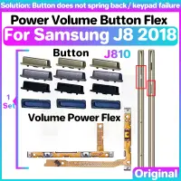 在飛比找蝦皮購物優惠-SAMSUNG 電源音量按鈕柔性適用於三星 Galaxy J