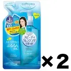 Kose Softymo Speedy Cleansing Liquid Makeup Remover 2Refill Set 200ml