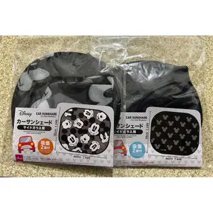 現貨 日本 大創 Daiso 迪士尼 disney 米奇 mickey 車用 車用遮陽板 遮陽板