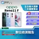 【創宇通訊│福利品】OPPO Reno11 F 8+256GB 6.7吋 (5G) 67W閃充 生成式AI 4K超清晰錄影