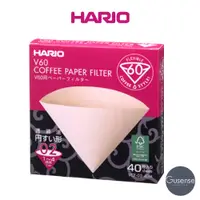 在飛比找蝦皮商城優惠-HARIO V60無漂白01/02濾紙40入盒裝 Gusen