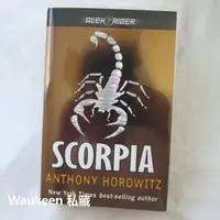 在飛比找露天拍賣優惠-毒蠍獵殺 Scorpia 少年間諜艾列克 Alex Ride