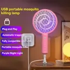 Suction Cup Insect Racket Mini Mosquito Killer Lamp Fly Bug Zapper Household