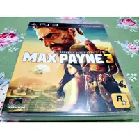 在飛比找蝦皮購物優惠-歡樂本舖 PS3 江湖本色 3 英文版 Max Payne 