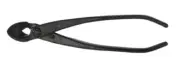 VROAD Bonsai Plants Garden Trees Round Blade Branch Cutter (Large) From Japan