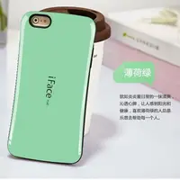 在飛比找Yahoo!奇摩拍賣優惠-iface mall 蘋果6plus手機殼硅膠 iPhone