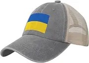 [Generic] Flag of Ukraine Cowboy Mesh Baseball Cap for Ukrainians Man Woman Outdoor Adjustable Denim Hat