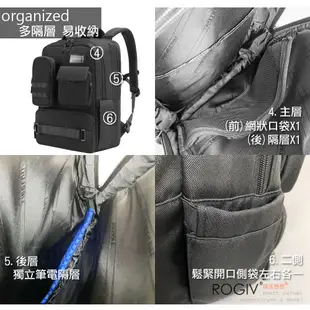 個性電腦後背包 大容量戶外後背包 筆電後背包R1052(17.3 吋筆電適用/電腦包/後背包)【城泓包包】