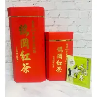 在飛比找蝦皮購物優惠-東昇茶行 鶴岡紅茶/台茶18號紅玉茶包(30包/60包)