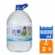 金車波爾天然水6000ml(2入)/箱【康鄰超市】