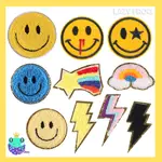 台灣現貨 笑臉 微笑 SMILE 毛巾繡 閃電 亮片 EMOJI 布章 電繡布章 徽章 燙布貼 LAZY FROG