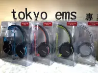 在飛比找Yahoo!奇摩拍賣優惠-東京快遞耳機館 開封門市 日本內銷版 SONY MDR-ZX